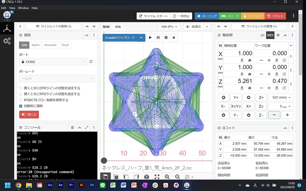 130176c845f3a0f6d2ab3cccb08c97