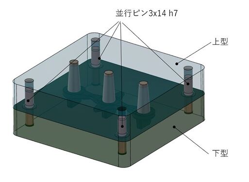 クリップボード_02-03-2026_01