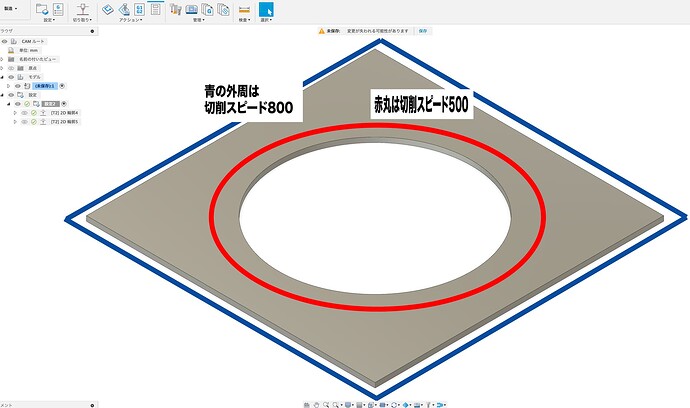 スクリーンショット 2025-08-28 15.43.05