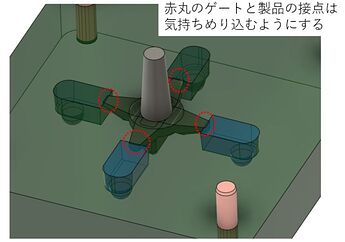 クリップボード_02-03-2026_01