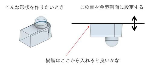 クリップボード_02-03-2026_01
