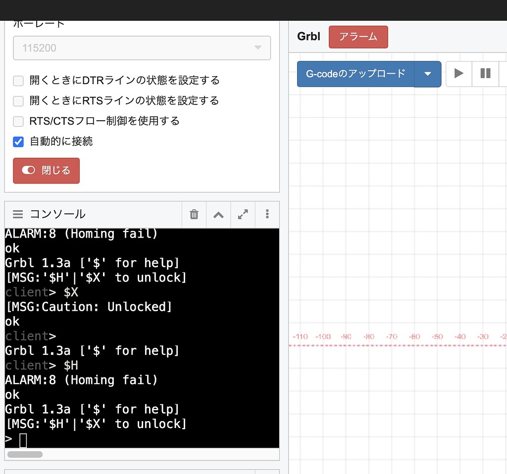 専用 BIM gottz レコード まとめ 専用 BIM gottz レコード まとめ 2024年12月のアーカイブ – BIG