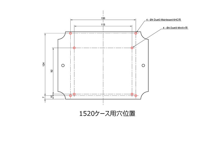 1520plate_hole