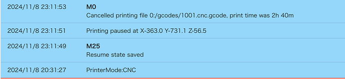 スクリーンショット 2024-11-09 9.53.19