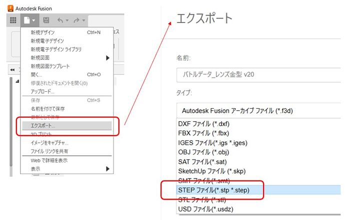 クリップボード_02-03-2026_01