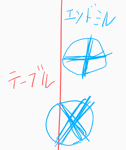 Screenshot_20250630-003005