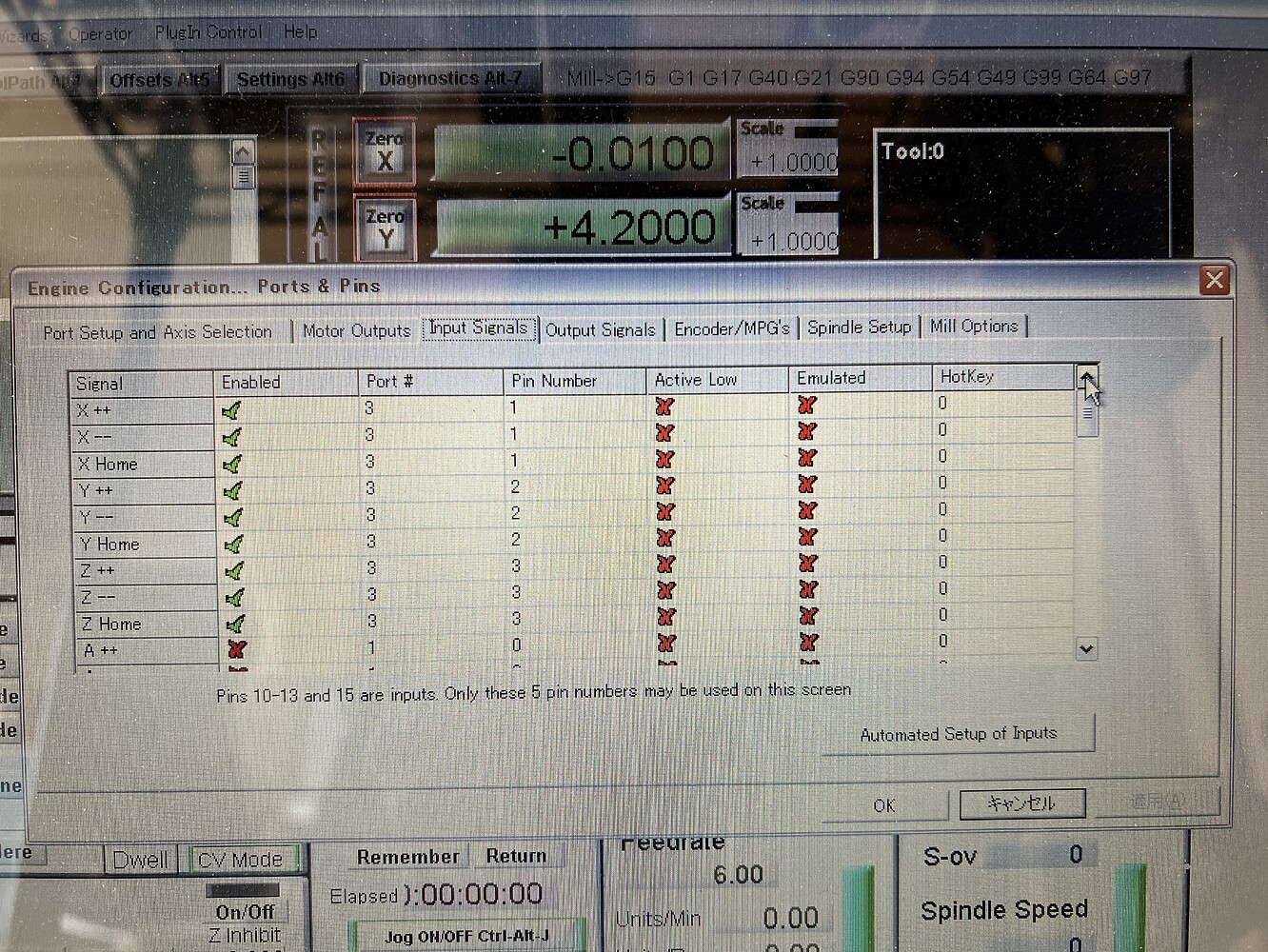 MACH3 リミットスイッチ 自作CNC OpenSource Hardware オープンソースハードウェアのコミュニティ