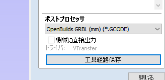 Gs-000066